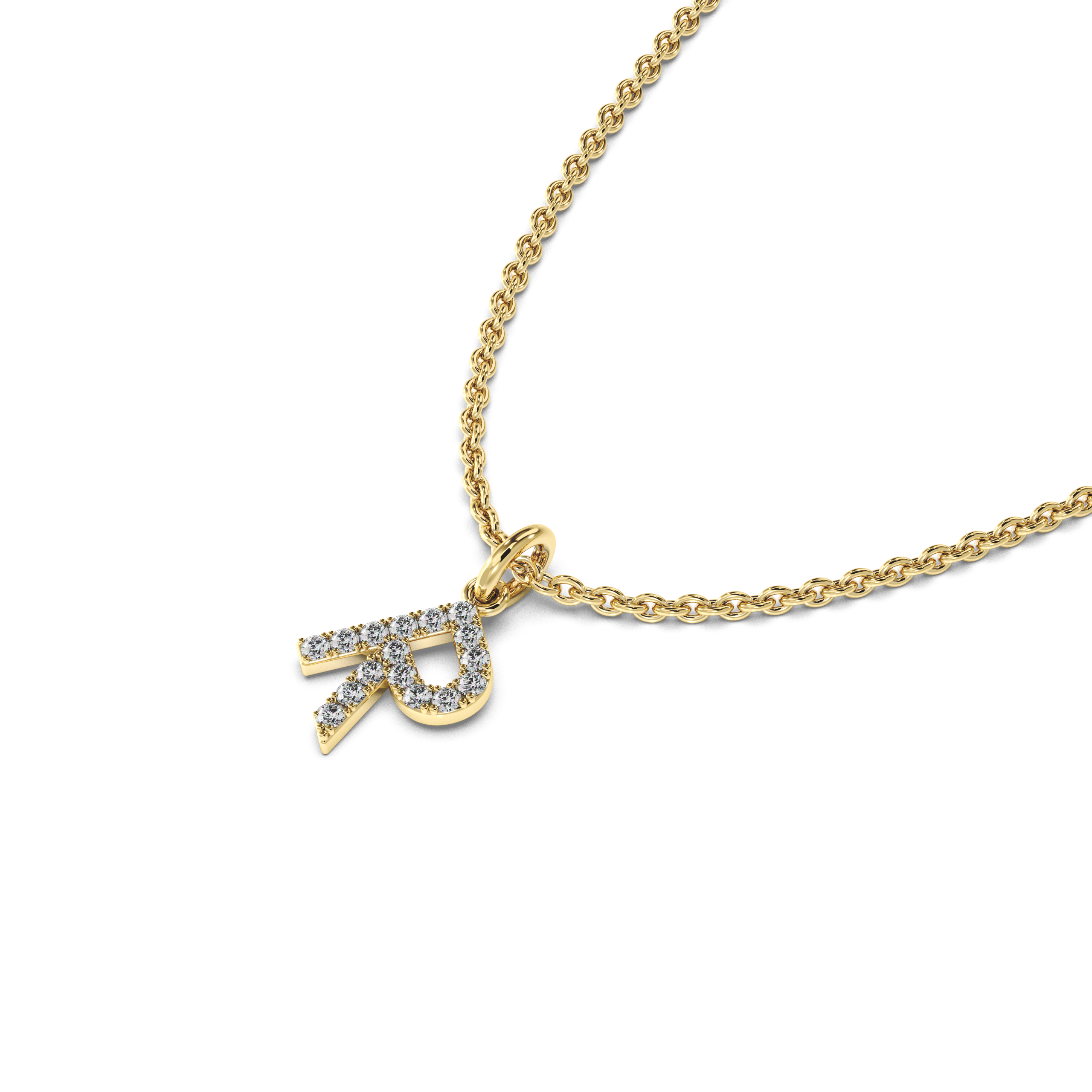 "R" Diamond Initial Pendant