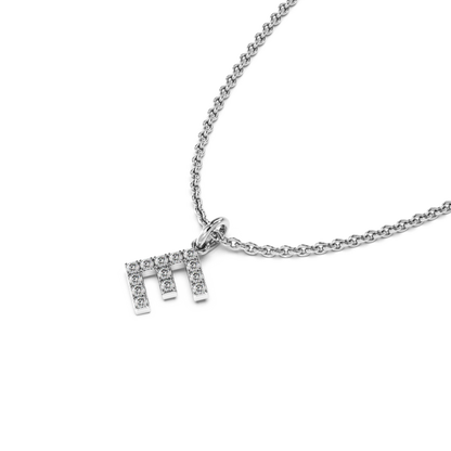 &quot;E&quot; Diamond Initial Pendant