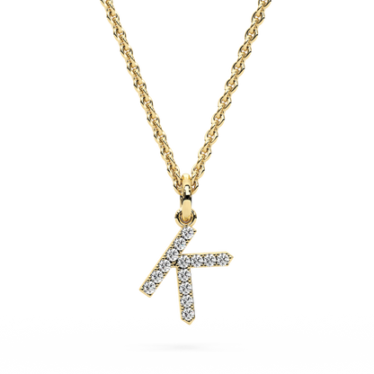 &quot;K&quot; Diamond Initial Pendant - 10mm