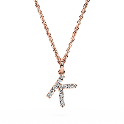 &quot;K&quot; Diamond Initial Pendant - 10mm