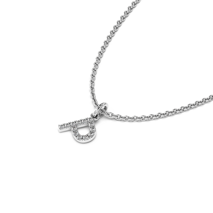 &quot;P&quot; Diamond Initial Pendant - 10mm
