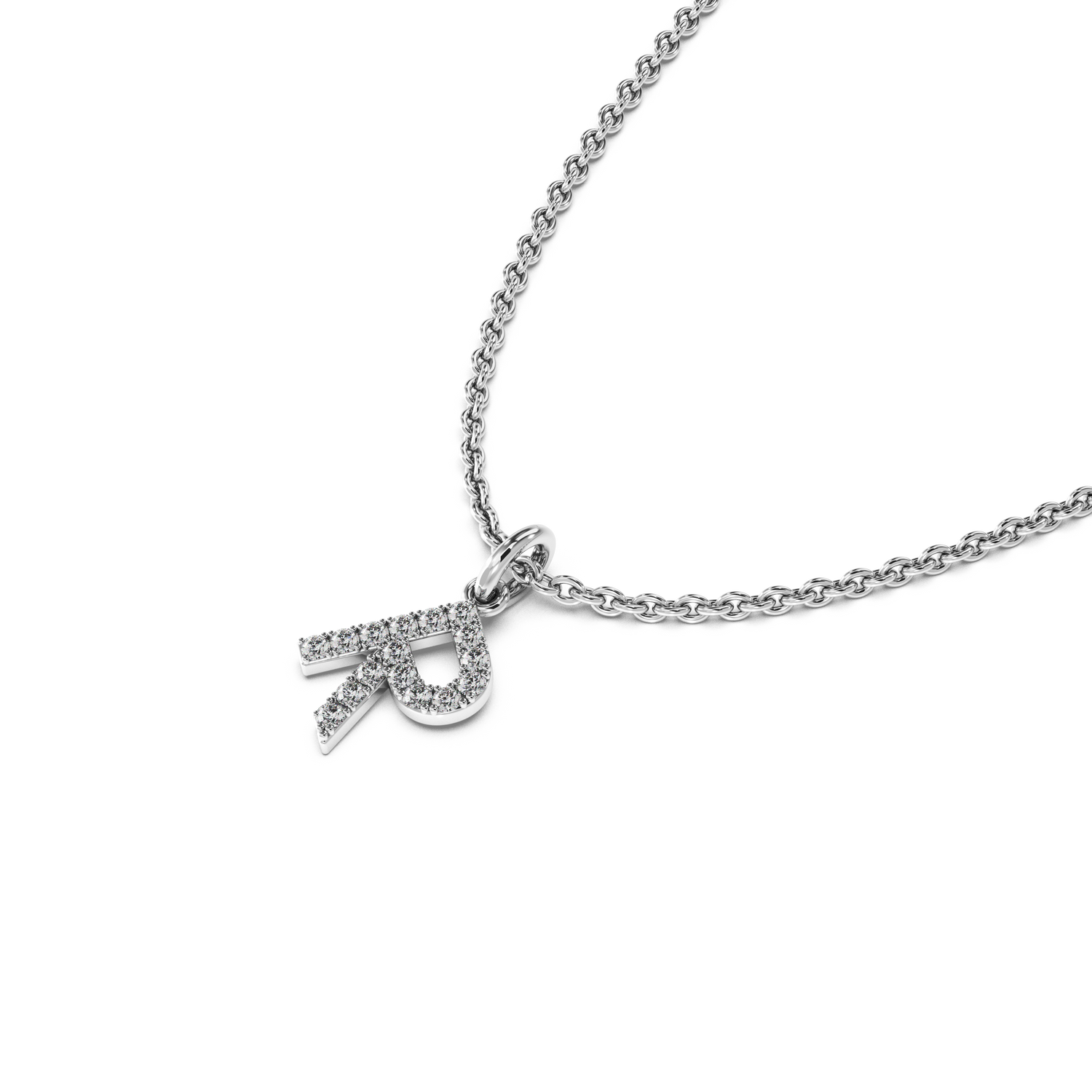 &quot;R&quot; Diamond Initial Pendant - 10mm